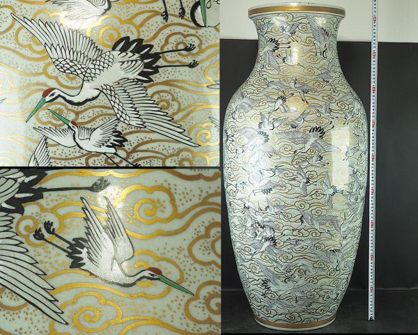 薩摩焼 - 飾り壺 美術品 金彩色絵 Yahoo!オークション 金彩 侍 彩金