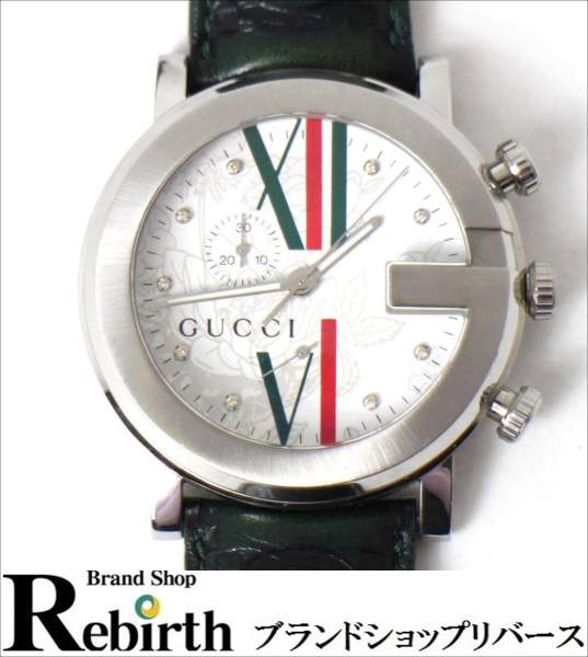 GUCCI/グッチ Gラウンド Gフェイス メンズクォーツ 101M SS×モスグリーン 10766688 【NT-no】