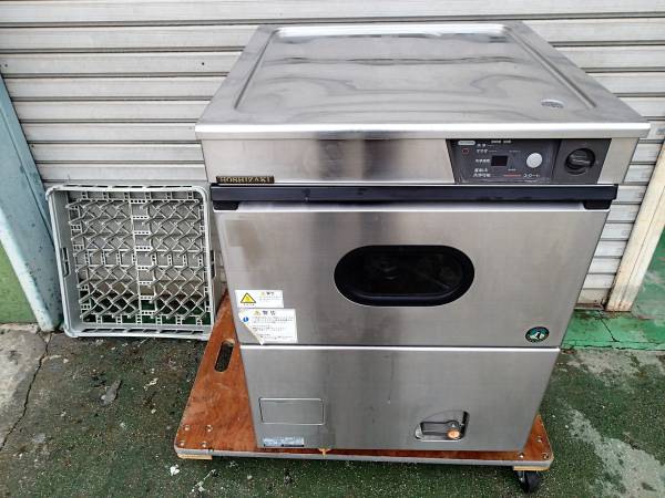 ホシザキ 食器洗浄機 業務用 jw－400（食器洗い乾燥機｜キッチン家電 