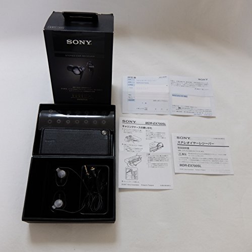 (値下げ！) SONY MDR-EX700 有線イヤホン ケース付き SONY MDR-EX700SL 付属品完備!! (値下げ！) SONY MDR-EX700 有線