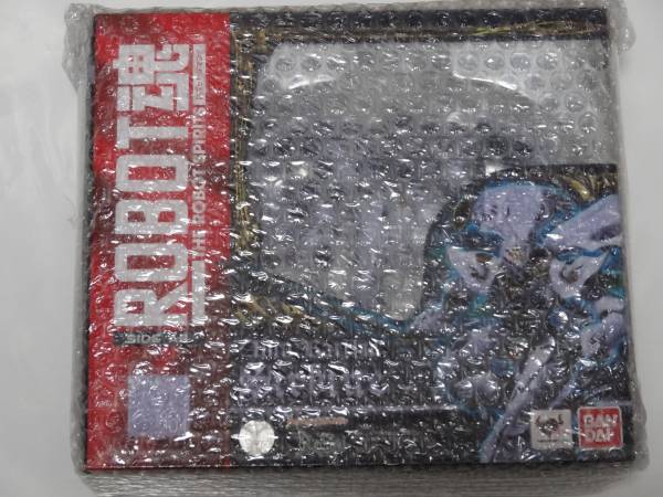 ★新品未開封 ROBOT魂 聖戦士ダンバイン・ サーバイン