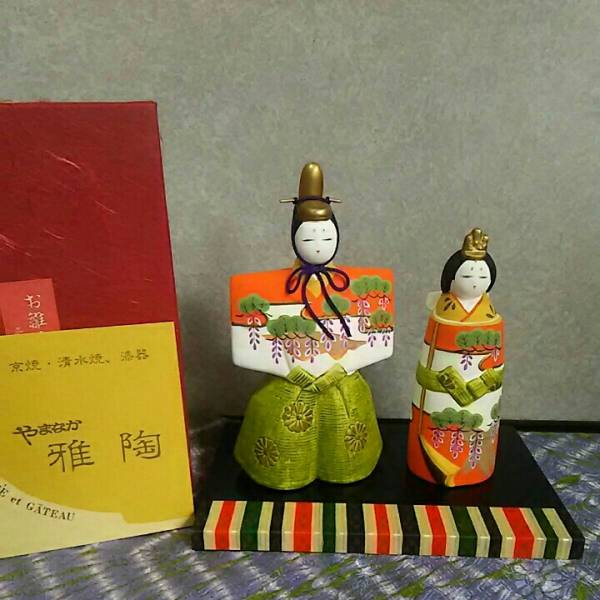 京焼・清水焼、漆器やまなか雅陶☆陶器製立ち雛☆ひな人形☆未 京焼・清水焼、漆器やまなか雅陶☆陶器製立ち雛☆ひな人形☆未