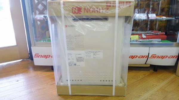 給湯器新品未使用 即決 未使用 ノーリツ ガス給湯器 GT-2050SAWX-2 LPガス 16年11月