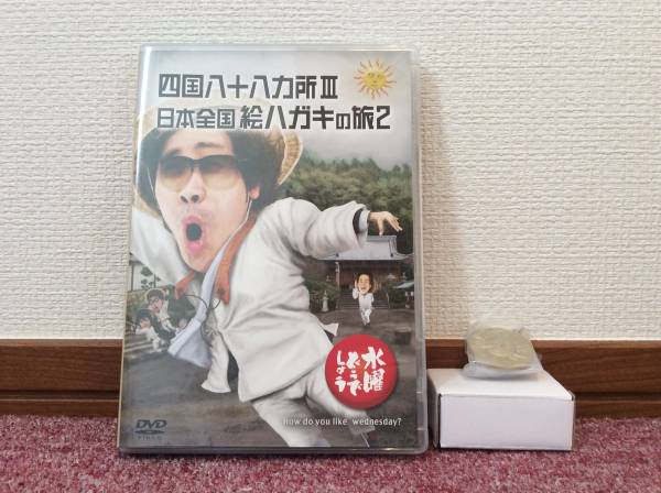 □特典付き□ 水曜どうでしょうDVD 第26弾 送料無料