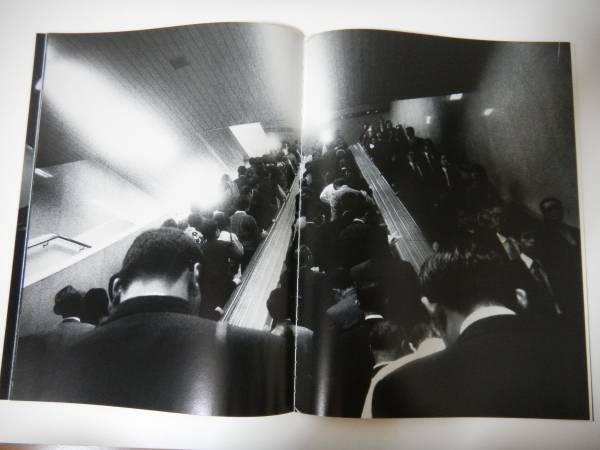 森山大道　　記録　NO.6　サイン入り（漢字とアルファベット）_3