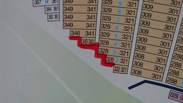 6/3 (土)☆2～5列目☆1塁側エメラルド席☆中日ｘ楽天戦ペア　