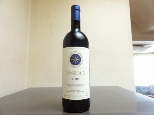 サッシカイア / 2000