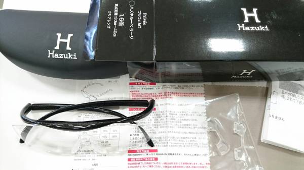 t499407415.3