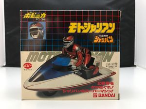 宇宙刑事シャリバンのYahoo!オークション(旧ヤフオク!)の相場・価格を 