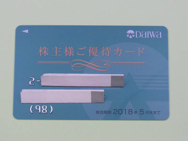 u150517176.1