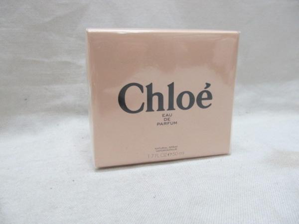 1円新品　クロエ　オードパルファム　50ｍ 香水