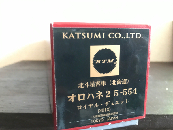 x471983544.1