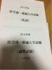 81Q4OkxodoL