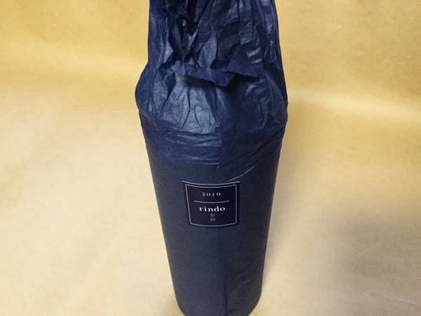 ケンゾー エステート rindo リンドー 2010年 750ml 赤ワイン ケンゾー エステート rindo リンドー 2010年 750ml 赤ワイン