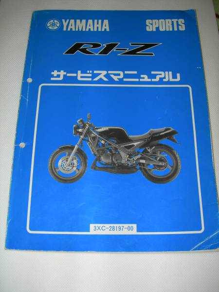 g235737404.1