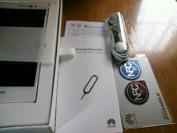 HUAWEI Ascend P7 simフリー　美品_3