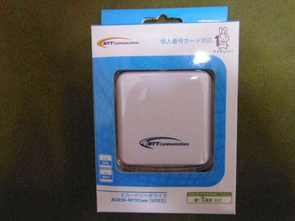 NTTコミュニケーションズ 接触型 USBタイプ ICカード リーダーライター ACR39-NTTCom_1