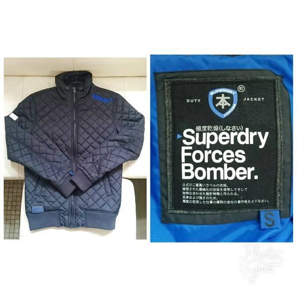 スーパードライ Superdry 極度乾燥しなさい ジップアップ ジャケット 