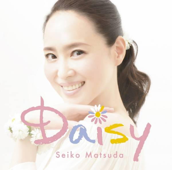 松田聖子 NEWアルバム　☆Daisy☆　初回限定盤CD＋DVD　美品_1