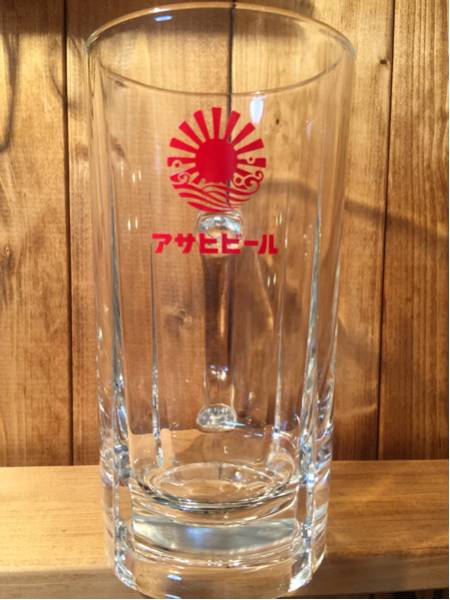 アサヒビール 看板 ビールジョッキ Eldoradodigital Com Br