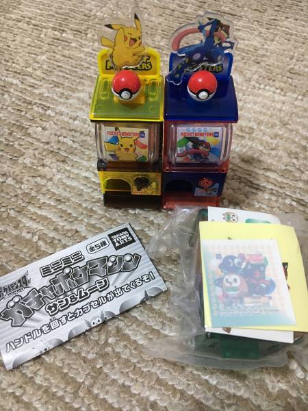 3つセット ポケモン ミニミニガチャポケマシン ゲームキャラクター 売買されたオークション情報 Yahooの商品情報をアーカイブ公開 オークファン Aucfan Com
