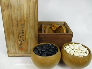 碁石のYahoo!オークション(旧ヤフオク!)の相場・価格を見る｜Yahoo