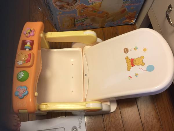 TOMY トミー バスチェアー 赤ちゃん ベビー ベビープー ディズニー プーさん 3ヵ月～_3