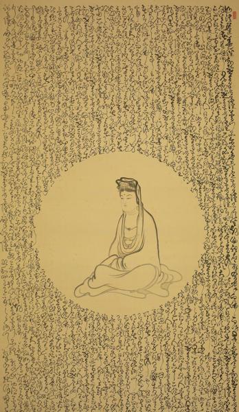 銘⁄慈母観音之図⁄絹本⁄金泥⁄肉筆⁄直筆⁄掛軸⁄仏画⁄日本画⁄共 在銘⁄祥堂