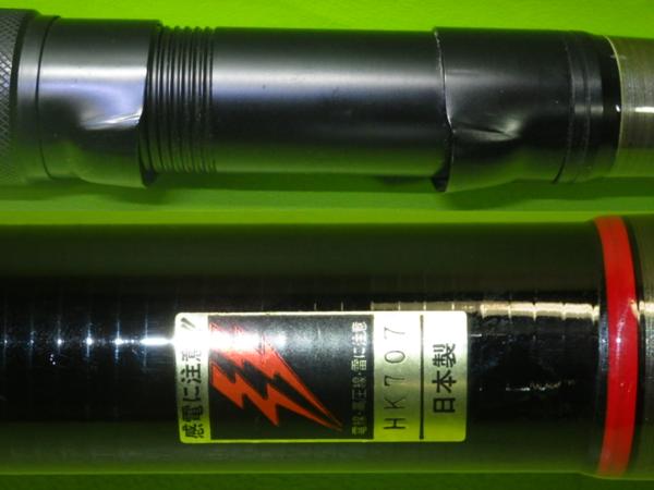 E1-1 希少美品 DAIWA 小笠原11 80号504/アラ クエ ロッド 磯竿 【公式