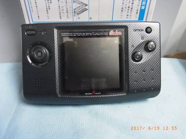 ネオジオポケットカラー カーボンブラック 中古品