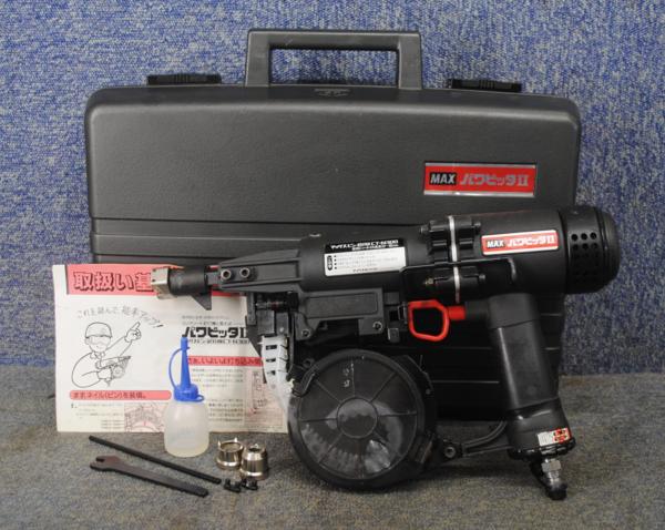 ★MAX マックス★パワビッタⅡ★常圧コンクリートピンネイラ★CT-N300★ケース付★綺麗★
