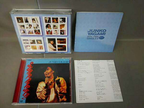 八神純子 八神純子 1974～1986 SINGLES plus(CD4枚+DVD) Junko Yagami