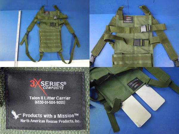 【米軍放出新品】リュック カバン 折りたたみ担架キャリー AF12G