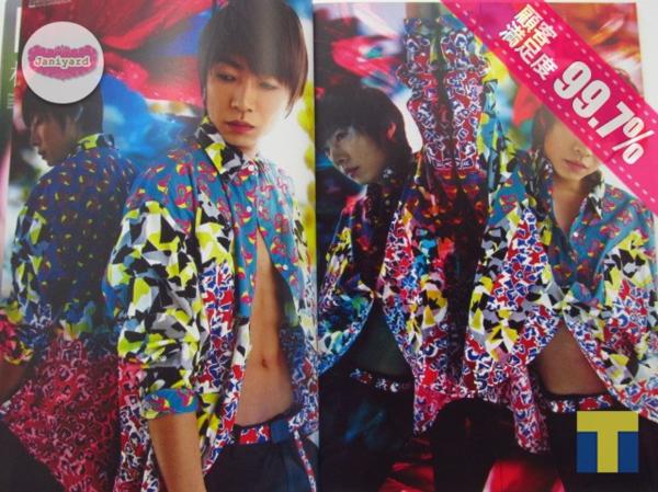 嵐 相葉雅紀 蜷川実花 Mgir 5冊 1円 相葉雅紀 売買されたオークション情報 Yahooの商品情報をアーカイブ公開 オークファン Aucfan Com