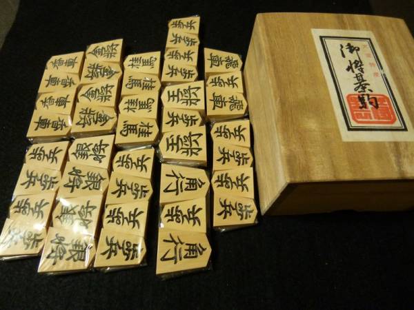 山上作　黄楊 錦旗　余歩1　未使用品