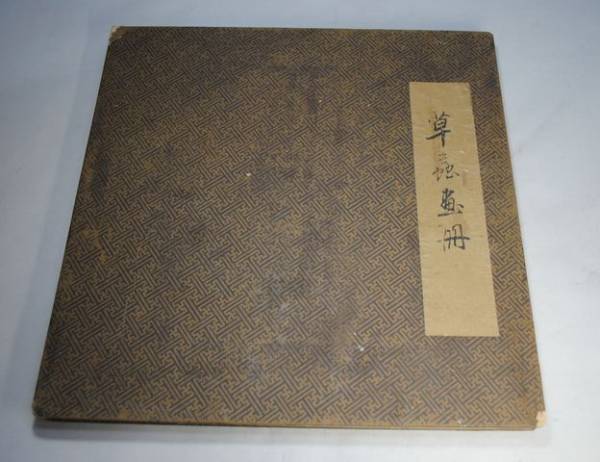 m183035728.2