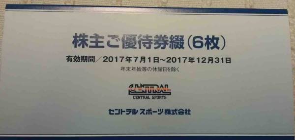><FONT COLOR=#333333 FACE=