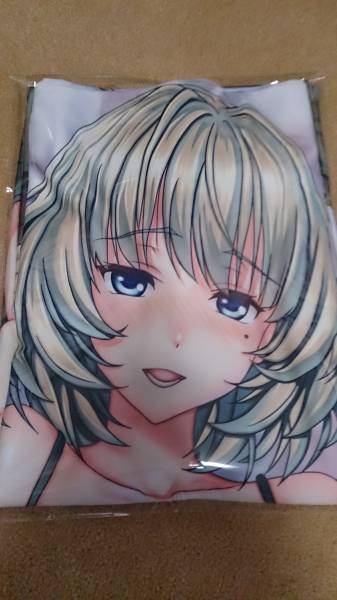 アイドルマスター おこがましい シンデレラガールズ アイマス 高垣楓  