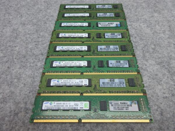 HP製 PC3-10600E 16G (2Gx8) 500209-061 Samsung