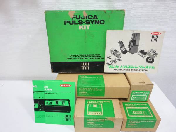 ◇25454◇【ジャンク】FUJICA PULS-SYNC KIT/フジカ パルス シンクキット