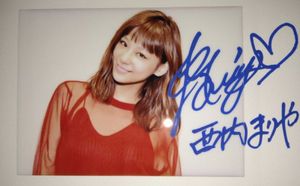 西内まりやのYahoo!オークション(旧ヤフオク!)の相場・価格を見る 