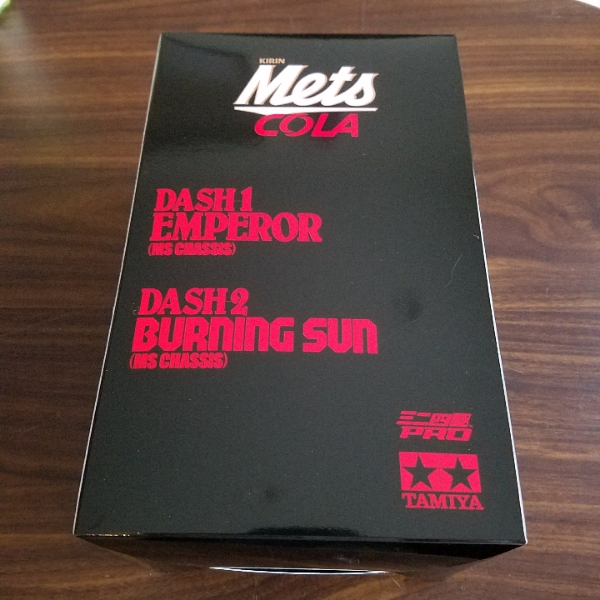ミニ四駆　メッツ コーラ プレゼント エンペラー バーニングサン　