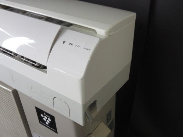 e230228566.2
