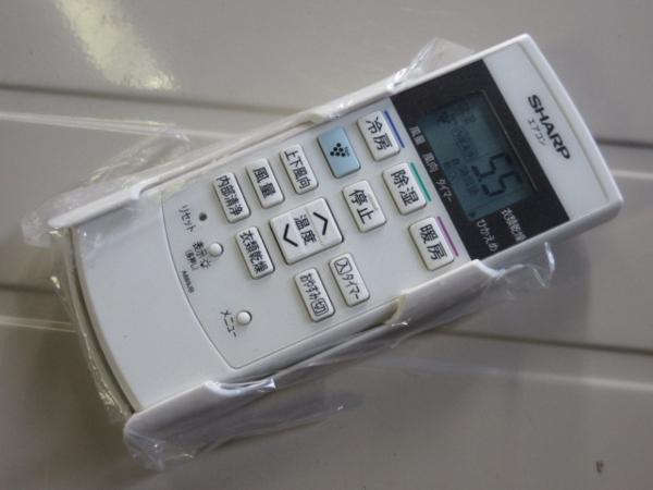 e230228566.5
