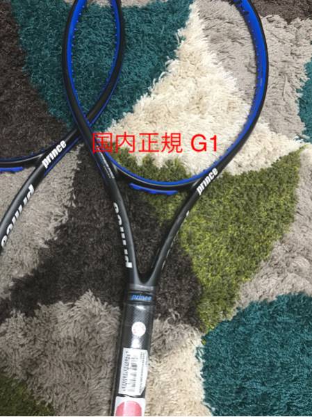 新品☆国内正規☆プリンス TeXtreme HARRIER PRO 100 XR-M ☆グリップ