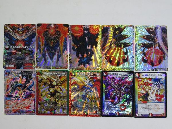 ドル マゲドン エックス 終焉の禁断ドルマゲドン X - メルカリ