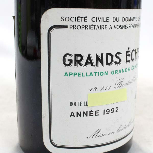 DRC グラン エシェゾー 2004 Grands Echezeaux エシェゾー(ECHEZEAUX