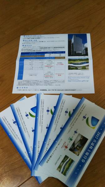 株主優待　ホテルユニゾ宿泊優待券　５枚_1