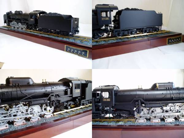 デアゴスティーニ D51型蒸気機関車 塗装済み完成品(鉄道模型)｜売買