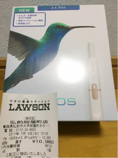 j454581228.2